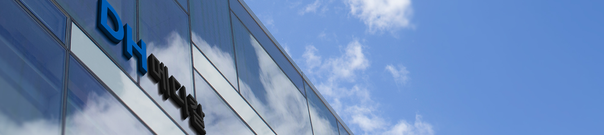 서브비주얼이미지